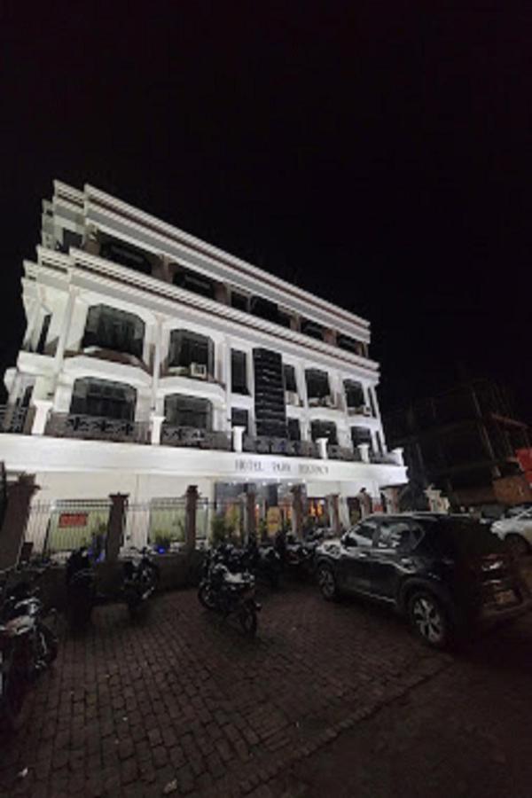 Hotel Park Regency 戈勒克布尔 外观 照片